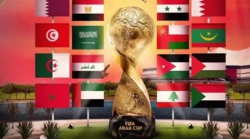 مواجهات نارية في كأس العرب تجمع الجزائر والعراق والأردن.. مواعيد ومنافذ البث المباشر 1